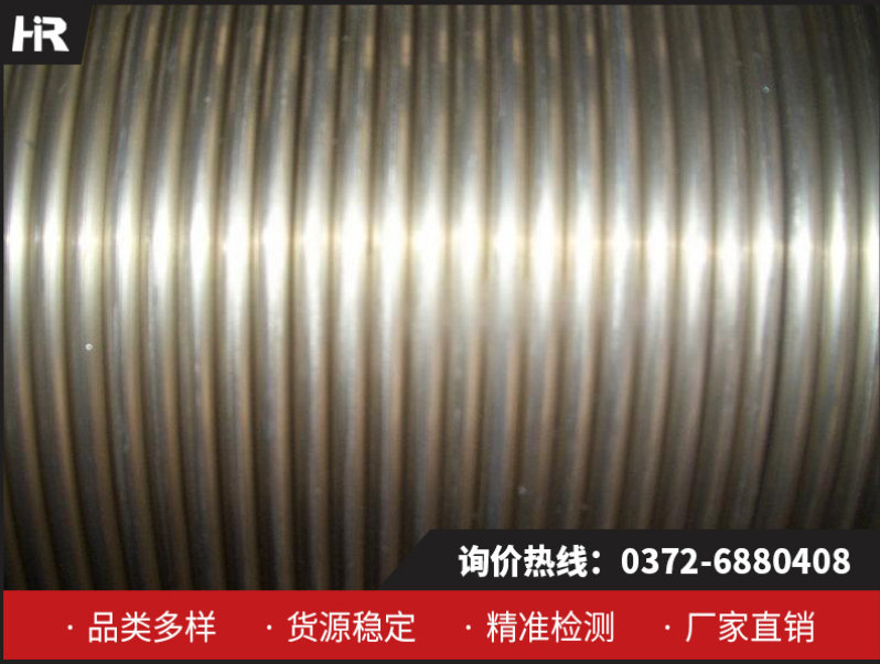 鈣絲廠家：使用硅鈣包芯線，需要注意哪些問題？