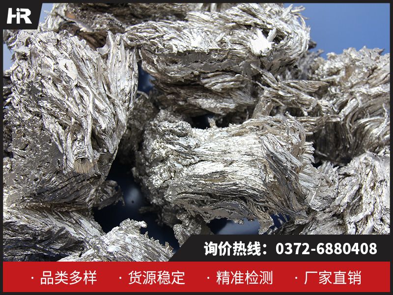 高純鈣塊的用途！