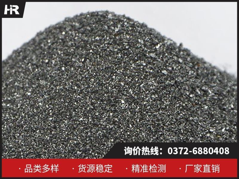 金屬硅在電子工業(yè)中具體有哪些應用？