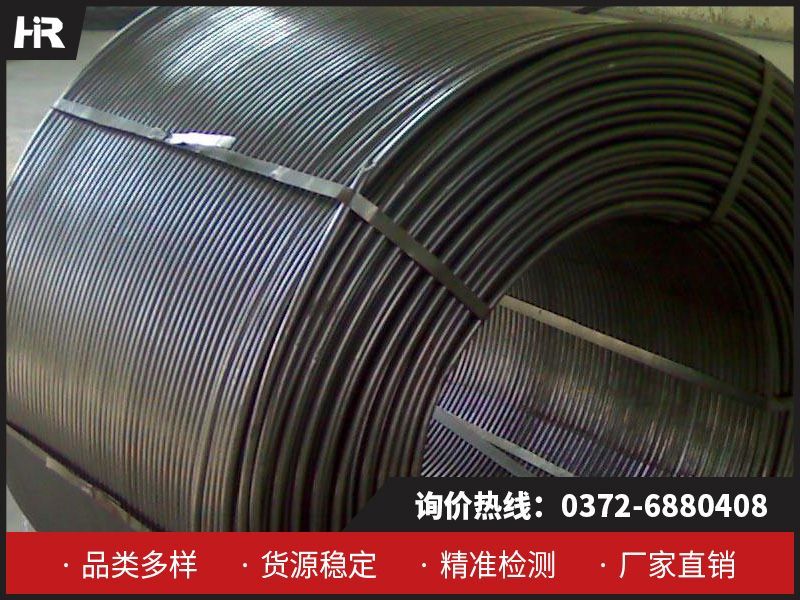 金屬鈣絲：高純度與多功能的工業(yè)材料！